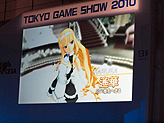꡼ No.020Υͥ / TGS 2010ϡݡɤо餫ˡ ۥȥΥ㥹ȯɽԤ줿֥ɥ꡼C饤 2010Űݡȡ