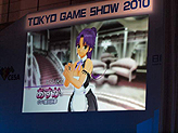 ꡼ No.021Υͥ / TGS 2010ϡݡɤо餫ˡ ۥȥΥ㥹ȯɽԤ줿֥ɥ꡼C饤 2010Űݡȡ