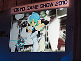 ꡼ No.022Υͥ / TGS 2010ϡݡɤо餫ˡ ۥȥΥ㥹ȯɽԤ줿֥ɥ꡼C饤 2010Űݡȡ