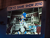 ꡼ No.049Υͥ / TGS 2010ϡݡɤо餫ˡ ۥȥΥ㥹ȯɽԤ줿֥ɥ꡼C饤 2010Űݡȡ