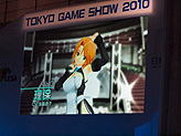 ꡼ No.050Υͥ / TGS 2010ϡݡɤо餫ˡ ۥȥΥ㥹ȯɽԤ줿֥ɥ꡼C饤 2010Űݡȡ
