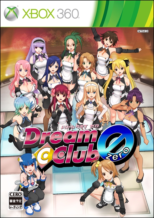 画像ギャラリー No.001のサムネイル画像 / 年末年始はぜひ当店で! Xbox 360「DREAM C CLUB ZERO」は12月30日に開店決定
