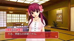 画像ギャラリー No.007のサムネイル画像 / 一緒にお風呂も! 「DREAM C CLUB ZERO」,ホストガールとの温泉デートでは,ピュアな心の持ち主もドキドキなイベントが満載だ