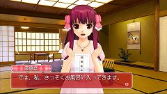 画像ギャラリー No.008のサムネイル画像 / 一緒にお風呂も! 「DREAM C CLUB ZERO」,ホストガールとの温泉デートでは,ピュアな心の持ち主もドキドキなイベントが満載だ