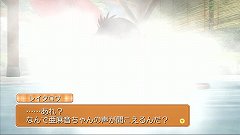画像ギャラリー No.009のサムネイル画像 / 一緒にお風呂も! 「DREAM C CLUB ZERO」,ホストガールとの温泉デートでは,ピュアな心の持ち主もドキドキなイベントが満載だ