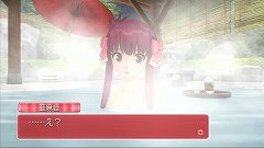 画像ギャラリー No.010のサムネイル画像 / 一緒にお風呂も! 「DREAM C CLUB ZERO」,ホストガールとの温泉デートでは,ピュアな心の持ち主もドキドキなイベントが満載だ