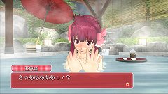 画像ギャラリー No.011のサムネイル画像 / 一緒にお風呂も! 「DREAM C CLUB ZERO」,ホストガールとの温泉デートでは,ピュアな心の持ち主もドキドキなイベントが満載だ