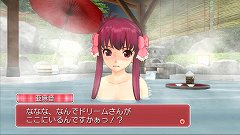 画像ギャラリー No.012のサムネイル画像 / 一緒にお風呂も! 「DREAM C CLUB ZERO」,ホストガールとの温泉デートでは,ピュアな心の持ち主もドキドキなイベントが満載だ