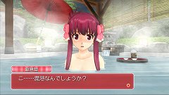 画像ギャラリー No.013のサムネイル画像 / 一緒にお風呂も! 「DREAM C CLUB ZERO」,ホストガールとの温泉デートでは,ピュアな心の持ち主もドキドキなイベントが満載だ