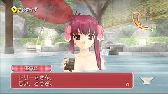 画像ギャラリー No.014のサムネイル画像 / 一緒にお風呂も! 「DREAM C CLUB ZERO」,ホストガールとの温泉デートでは,ピュアな心の持ち主もドキドキなイベントが満載だ