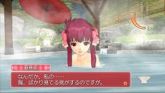 画像ギャラリー No.015のサムネイル画像 / 一緒にお風呂も! 「DREAM C CLUB ZERO」,ホストガールとの温泉デートでは,ピュアな心の持ち主もドキドキなイベントが満載だ