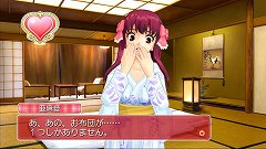 画像ギャラリー No.016のサムネイル画像 / 一緒にお風呂も! 「DREAM C CLUB ZERO」,ホストガールとの温泉デートでは,ピュアな心の持ち主もドキドキなイベントが満載だ