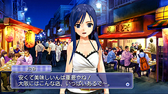 画像ギャラリー No.004のサムネイル画像 / 「DREAM C CLUB ZERO」の最新情報をディースリー・パブリッシャーが公開。思わぬハプニングが起きる「店外デート」や,機能強化された「カメラ」の使い方など