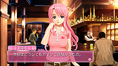 画像ギャラリー No.005のサムネイル画像 / 「DREAM C CLUB ZERO」の最新情報をディースリー・パブリッシャーが公開。思わぬハプニングが起きる「店外デート」や,機能強化された「カメラ」の使い方など