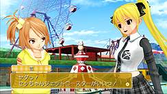 画像ギャラリー No.010のサムネイル画像 / 「DREAM C CLUB ZERO」の最新情報をディースリー・パブリッシャーが公開。思わぬハプニングが起きる「店外デート」や,機能強化された「カメラ」の使い方など