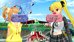 画像ギャラリー No.011のサムネイル画像 / 「DREAM C CLUB ZERO」の最新情報をディースリー・パブリッシャーが公開。思わぬハプニングが起きる「店外デート」や,機能強化された「カメラ」の使い方など