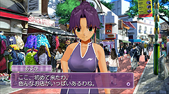 画像ギャラリー No.012のサムネイル画像 / 「DREAM C CLUB ZERO」の最新情報をディースリー・パブリッシャーが公開。思わぬハプニングが起きる「店外デート」や,機能強化された「カメラ」の使い方など