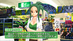 画像ギャラリー No.013のサムネイル画像 / 「DREAM C CLUB ZERO」の最新情報をディースリー・パブリッシャーが公開。思わぬハプニングが起きる「店外デート」や,機能強化された「カメラ」の使い方など