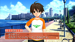 画像ギャラリー No.014のサムネイル画像 / 「DREAM C CLUB ZERO」の最新情報をディースリー・パブリッシャーが公開。思わぬハプニングが起きる「店外デート」や,機能強化された「カメラ」の使い方など