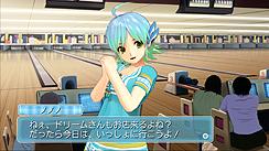 画像ギャラリー No.018のサムネイル画像 / 「DREAM C CLUB ZERO」の最新情報をディースリー・パブリッシャーが公開。思わぬハプニングが起きる「店外デート」や,機能強化された「カメラ」の使い方など