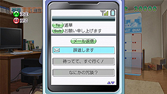 画像ギャラリー No.020のサムネイル画像 / 「DREAM C CLUB ZERO」の最新情報をディースリー・パブリッシャーが公開。思わぬハプニングが起きる「店外デート」や,機能強化された「カメラ」の使い方など