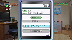 画像ギャラリー No.021のサムネイル画像 / 「DREAM C CLUB ZERO」の最新情報をディースリー・パブリッシャーが公開。思わぬハプニングが起きる「店外デート」や,機能強化された「カメラ」の使い方など