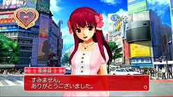 画像ギャラリー No.004のサムネイル画像 / まったくもってけしからん。「DREAM C CLUB ZERO」,ホストガールの聖域を汚す不届き者“ドリー虫”とは一体何やつか