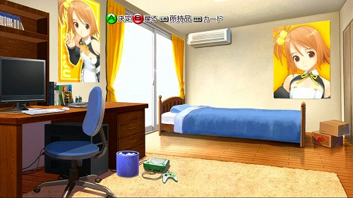 画像ギャラリー No.016のサムネイル画像 / まったくもってけしからん。「DREAM C CLUB ZERO」,ホストガールの聖域を汚す不届き者“ドリー虫”とは一体何やつか