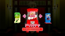 ���������꡼ No.017�Υ���ͥ������ / �ޤä�����äƤ�������󡣡�DREAM C CLUB ZERO�ס��ۥ��ȥ�����������������Ϥ��ԡȥɥ꡼��ɤȤϰ��β���Ĥ�