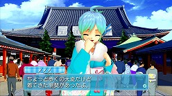 ���������꡼ No.025�Υ���ͥ������ / �ޤä�����äƤ�������󡣡�DREAM C CLUB ZERO�ס��ۥ��ȥ�����������������Ϥ��ԡȥɥ꡼��ɤȤϰ��β���Ĥ�