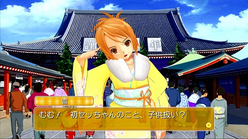 ���������꡼ No.028�Υ���ͥ������ / �ޤä�����äƤ�������󡣡�DREAM C CLUB ZERO�ס��ۥ��ȥ�����������������Ϥ��ԡȥɥ꡼��ɤȤϰ��β���Ĥ�