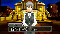 ���������꡼ No.030�Υ���ͥ������ / �ޤä�����äƤ�������󡣡�DREAM C CLUB ZERO�ס��ۥ��ȥ�����������������Ϥ��ԡȥɥ꡼��ɤȤϰ��β���Ĥ�