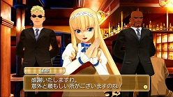 画像ギャラリー No.032のサムネイル画像 / まったくもってけしからん。「DREAM C CLUB ZERO」,ホストガールの聖域を汚す不届き者“ドリー虫”とは一体何やつか