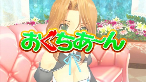 画像ギャラリー No.002のサムネイル画像 / 紳士のお遊び暴走注意。「DREAM C CLUB ZERO」,ソフトクリームでする“おくちあーん”と冬服をまとったホストガールとのデートを紹介