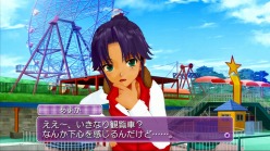 画像ギャラリー No.011のサムネイル画像 / 紳士のお遊び暴走注意。「DREAM C CLUB ZERO」,ソフトクリームでする“おくちあーん”と冬服をまとったホストガールとのデートを紹介