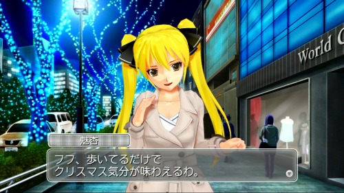 画像ギャラリー No.013のサムネイル画像 / 紳士のお遊び暴走注意。「DREAM C CLUB ZERO」,ソフトクリームでする“おくちあーん”と冬服をまとったホストガールとのデートを紹介