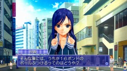 ���������꡼ No.017�Υ���ͥ������ / �»ΤΤ�ͷ��˽�����ա���DREAM C CLUB ZERO�ס����եȥ��꡼��Ǥ���Ȥ�����������ɤ�������ޤȤä��ۥ��ȥ�����ȤΥǡ��Ȥ�Ҳ�