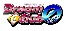 ꡼ No.002Υͥ / 123ŤΡDREAM C CLUB ZEROסϵɱҷ2 PORTABLE״Ϣ٥Ȥξ塣٥륵뽩ոˤϡ˿ɽɤо