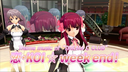 画像ギャラリー No.002のサムネイル画像 / 「DREAM C CLUB ZERO」,8月23日から配信予定のDLC「恋・KOI☆week end!」のムービー公開。ホストガールも週末が待ち遠しい!