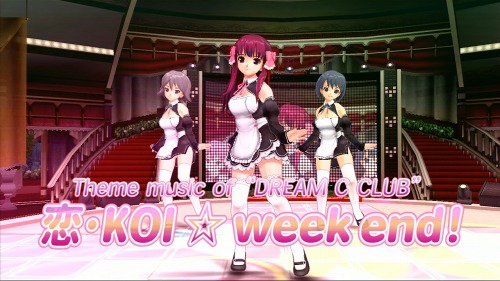 画像ギャラリー No.003のサムネイル画像 / 「DREAM C CLUB ZERO」,8月23日から配信予定のDLC「恋・KOI☆week end!」のムービー公開。ホストガールも週末が待ち遠しい!