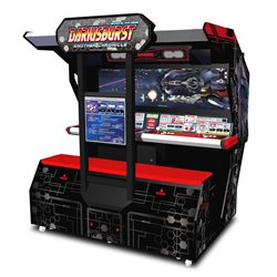 画像ギャラリー No.002のサムネイル画像 / 21年ぶりに帰ってきた!「ダライアスバースト アナザークロニクル」が本日より稼動開始。秋葉原のゲーセン「Hey」では記念イベント開催中