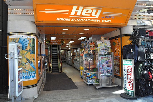 画像ギャラリー No.001のサムネイル画像 / 本日稼働開始のAC「ダライアスバースト アナザークロニクル」,“アイアンフォスル味”も堪能できた,稼働開始イベントレポート