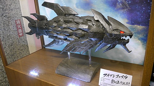 画像ギャラリー No.003のサムネイル画像 / 本日稼働開始のAC「ダライアスバースト アナザークロニクル」,“アイアンフォスル味”も堪能できた,稼働開始イベントレポート