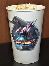 画像ギャラリー No.006のサムネイル画像 / 本日稼働開始のAC「ダライアスバースト アナザークロニクル」,“アイアンフォスル味”も堪能できた,稼働開始イベントレポート