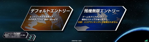 画像ギャラリー No.015のサムネイル画像 / 本日稼働開始のAC「ダライアスバースト アナザークロニクル」,“アイアンフォスル味”も堪能できた,稼働開始イベントレポート