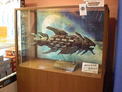 画像ギャラリー No.003のサムネイル画像 / 「ダライアスバースト AC」4人1組のチーム戦「アイアンフォスル杯」が3月に開催