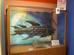 画像ギャラリー No.004のサムネイル画像 / 「ダライアスバースト AC」4人1組のチーム戦「アイアンフォスル杯」が3月に開催