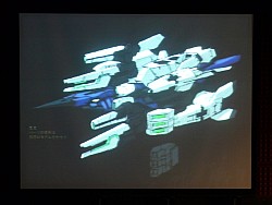 画像ギャラリー No.013のサムネイル画像 / ZUNTATA,12年ぶりの単独ライブ。Ver.Up「Unlock A」の情報も公開された「ダライアスバースト AC」ライブ&開発者トークショーレポート