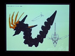 画像ギャラリー No.015のサムネイル画像 / ZUNTATA,12年ぶりの単独ライブ。Ver.Up「Unlock A」の情報も公開された「ダライアスバースト AC」ライブ&開発者トークショーレポート