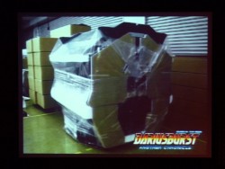 画像ギャラリー No.023のサムネイル画像 / ZUNTATA,12年ぶりの単独ライブ。Ver.Up「Unlock A」の情報も公開された「ダライアスバースト AC」ライブ&開発者トークショーレポート